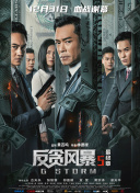 精品一区二区三区水蜜桃