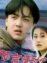 国产精品自在线观看剧情