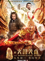 精品欧美一区二区三区免费观看