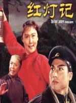 国产精品果冻传媒在线