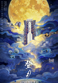 日韩av片免费在线观看