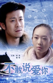 在线观看免费aaa高清完整版