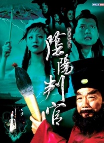 末期聚会派对