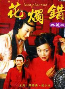 久久99精品久久久久久秒播放器