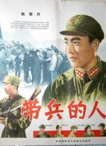 蔡萝莉永久免费观看
