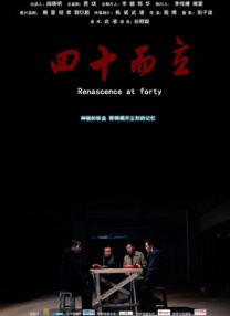 在线一区国产