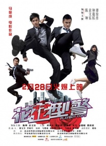 99久久精品费精品国产