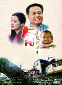 国产一级特黄在线播放