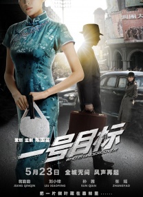 亚洲资源在线观看