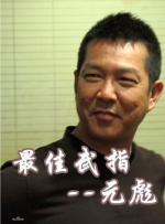 偷窥大师之欲望之屋