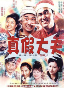 99中文字幕在线