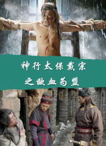 我的爱妻子