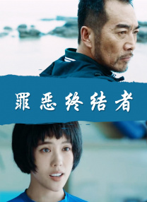 爆操嫂子
