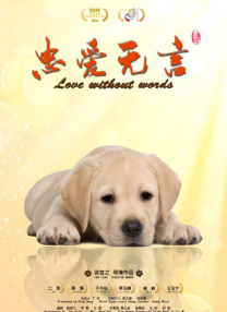 打屁股/vk