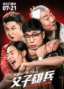 白丝捆绑vk