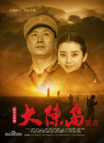 爽爽影院在线