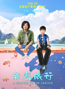 怡红院网站