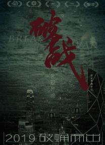 91嫩草国产在线观看免费