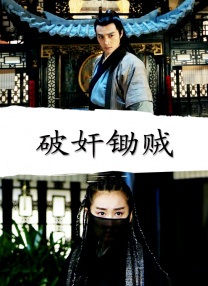 china中国猛gary