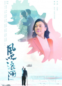 另类二区