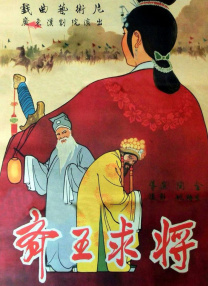 国产福利小视频在线播放