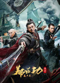 中文字幕在线观看免费视频