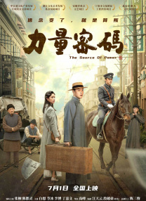 国产精品青草久久久久福利99