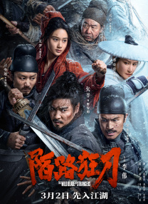 亚洲性在线