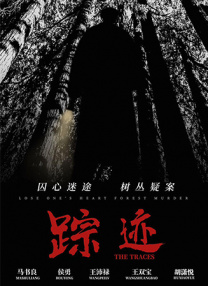 亚洲一区免费在线