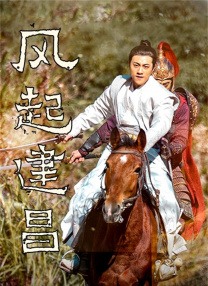 97超级碰碰碰精品色视频在线观看