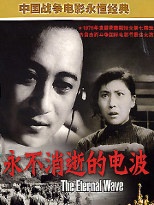 男人天堂怡红院