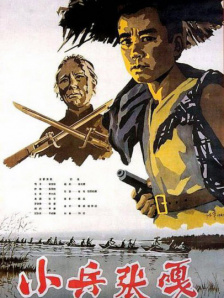 日日噜噜噜噜人人爽亚洲精品