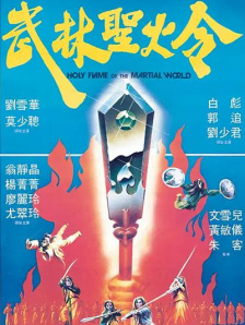 亚洲精品456在线观看