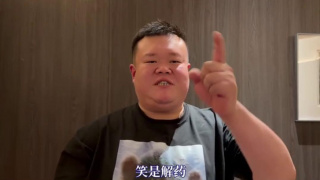 日韩操穴
