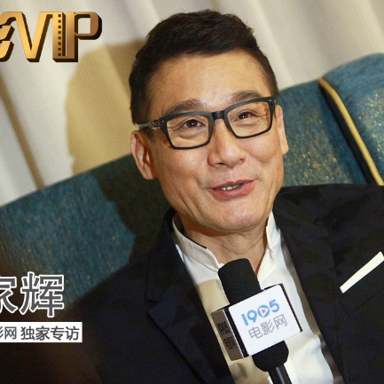 五福影院凹凸一区二区